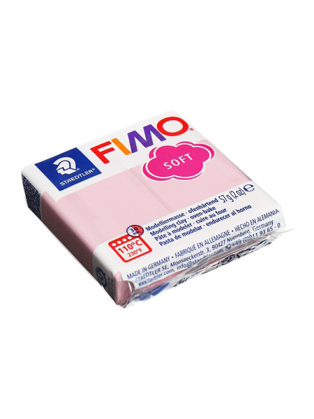 Полимерная глина FIMO "Soft", уп. 57 г, цвет клубничный крем. Арт 8020-T21 