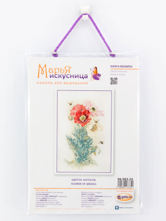 Набор для вышивания "Цветок ангелов" по картине П. Лонгпре. Арт 06.002.24               