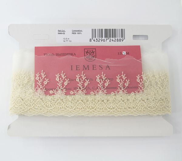 Вышивка на тюле, 87 мм, цвет экрю. Арт I646/02