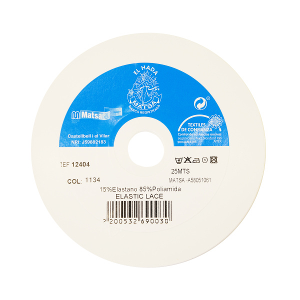 Резинка отделочная ажурная, цвет серо-голубой. Арт 12404/1134