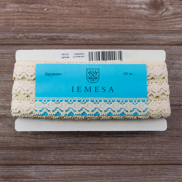 Мерсеризованное хлопковое кружево, 23 мм, цвет бежевый/светло-розовый. Арт 3679/95