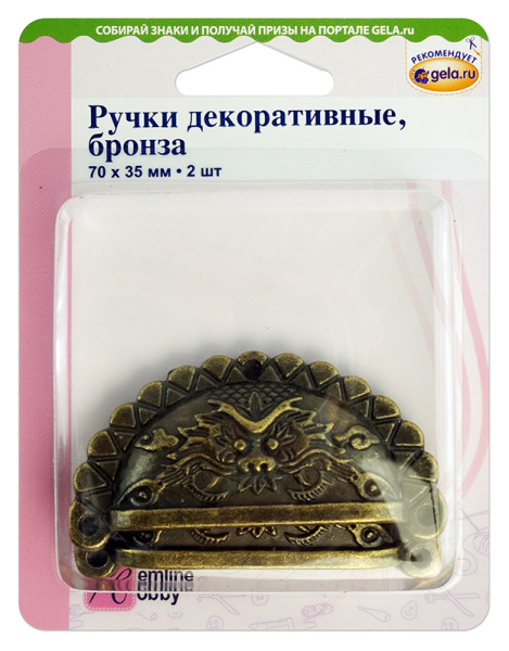 Ручки декоративные. Арт 11.108