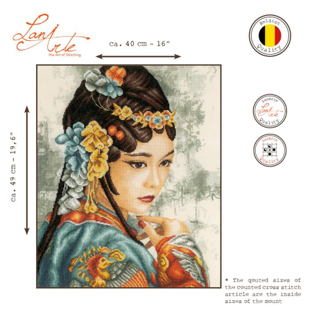 Набор для вышивания "Phoenix thoughtst" . Арт PN-0201449