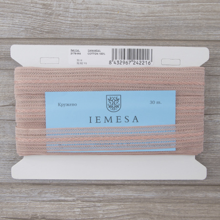 Мерсеризованное хлопковое кружево, 26 мм, цвет пыльно-розовый. Арт 2178/W4