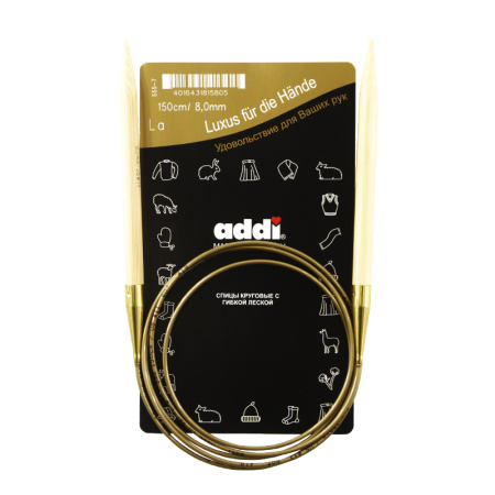 Спицы, круговые, бамбук addiNature BAMBOO №8, 150 см. Арт 555-7/8-150