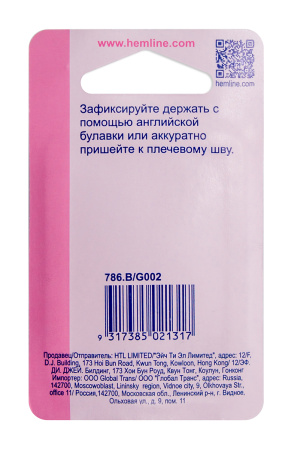 Держатель для бретелей . Арт 786.B                   