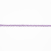 Пряжа Baby Cotton, 100% хлопок, 50 г, 180 м. Арт 112.0007