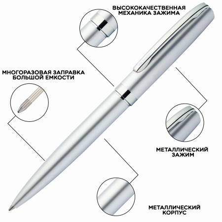Набор ручек "Eleganza" в кожаном чехле, перьевая и шариковая, цвет корпуса серебристый. Арт 80949