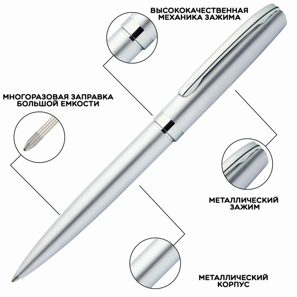 Набор ручек "Eleganza" в кожаном чехле, перьевая и шариковая, цвет корпуса серебристый. Арт 80949