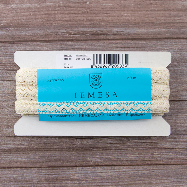 Мерсеризованное хлопковое кружево, 16 мм, цвет сливочный. Арт 2066/02