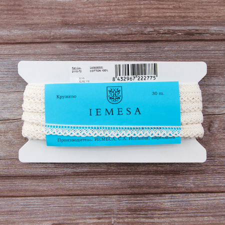 Мерсеризованное хлопковое кружево, 16 мм, шампань. Арт 2110/72