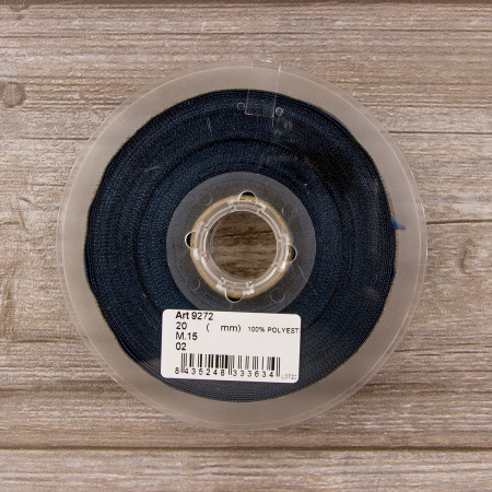 Лента жаккардовая SAFISA, 20 мм, 15 м, цвет 02. Арт 9272-20мм-02
