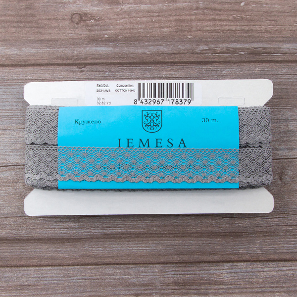 Мерсеризованное хлопковое кружево, 30 мм, цвет серый. Арт 2021/W3