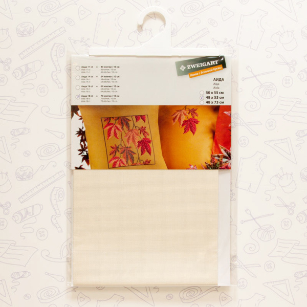 Канва в упаковке Fein-Aida 18 ct, 48 х 53 см, цвет №264. Арт н3793/264                