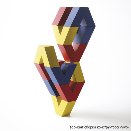 Конструктор дизайнерский NAEF BASIC "Vivo" 3+, натуральное дерево, цветной, 12 деталей. Арт 9405