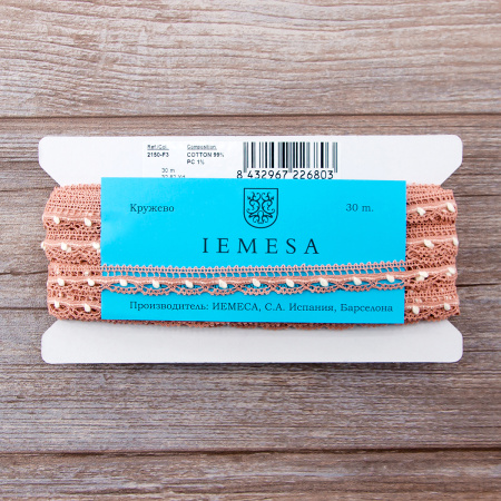 Мерсеризованное хлопковое кружево, 15 мм, розовый. Арт 2150/F3