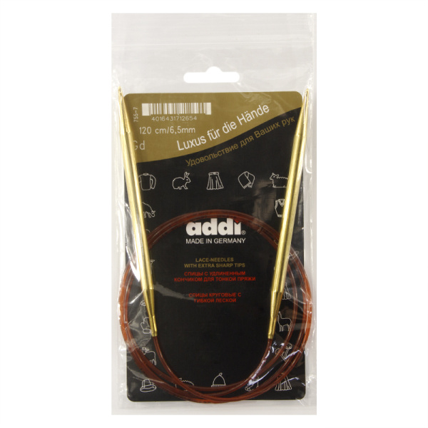 Спицы круговые позолоченные с удлиненным кончиком, №6,5, 120 см. Арт 755-7/6.5-120