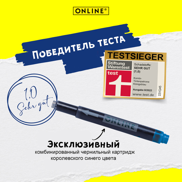 Ручка перьевая "Campus", с синим картриджем, размер пера M, 0.5 мм, принт "Золотые ромбы". Арт 61493/3D