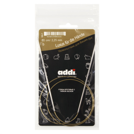Спицы, круговые, супергладкие, addiClassic №2.25, 80 см. Арт 105-7/2.25-80
