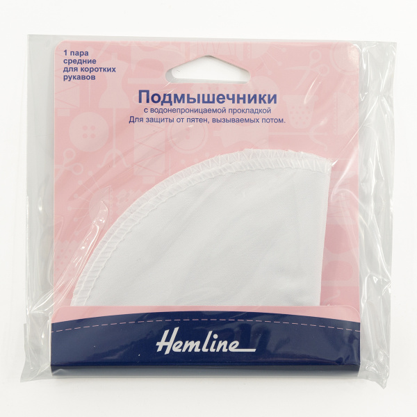 Подмышечники с водонепроницаемой прокладкой для коротких рукавов, 1 пара  . Арт 874.4                   