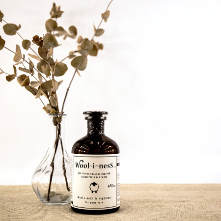 Средство "WOOl~I~NESS" для стирки изделий из шерсти и кашемира, 480 мл. Арт 002500