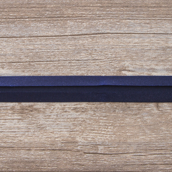 Косая бейка атласная  на блистере SAFISA, 20 мм, 2,5 м, цвет 15, антрацит. Арт P06260-20мм-15          