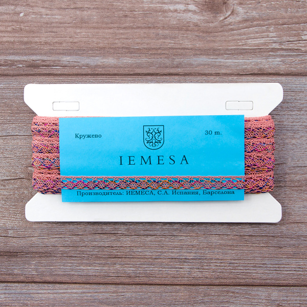 Мерсеризованное хлопковое кружево, 13 мм, цвет пыльно-розовый с сиренево-желтым. Арт 3155/A3