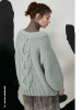 Журнал "Fatto a Mano Collection" №269. Арт 2073.0004