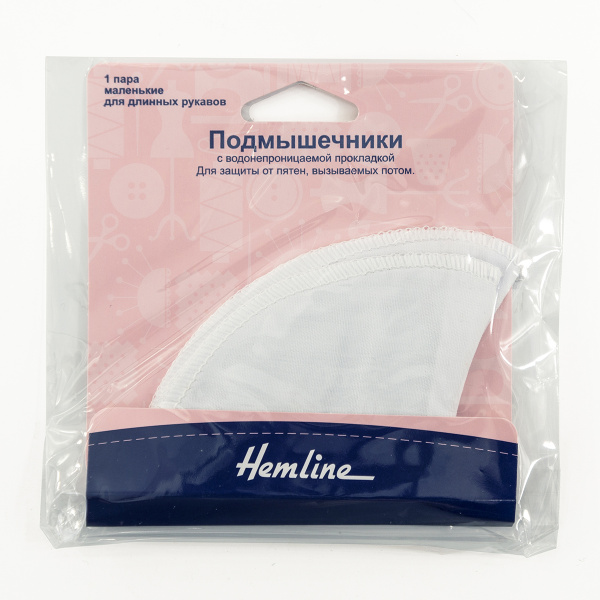 Подмышечники с водонепроницаемой прокладкой, маленькие, 1 пара  . Арт 874.1                   