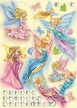 Карта для декупажа . Арт DFG309                  