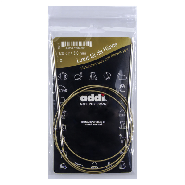 Спицы, круговые, супергладкие, addiClassic №3, 120 см. Арт 105-7/3-120