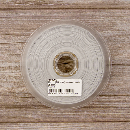 Косая бейка атласная 20 мм, 25 м, цвет 27, светло-серый. Арт 6260-20мм-27            