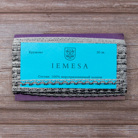 Мерсеризованное хлопковое кружево, 10 мм, цвет серебристый с черным. Арт 3480/G2                 