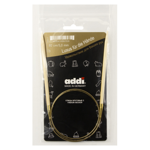 Спицы, круговые, бамбук addiNature BAMBOO №5, 80 см. Арт 555-7/5-80