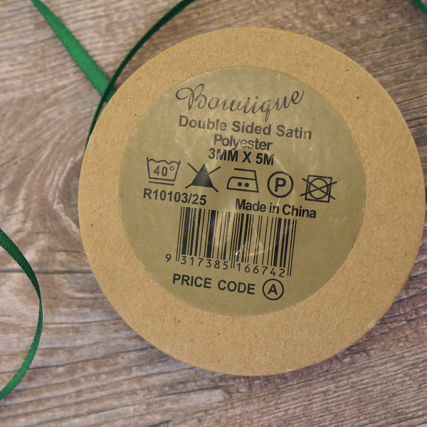 Лента атласная на картонной катушке, цвет зеленый. Арт R10103/25