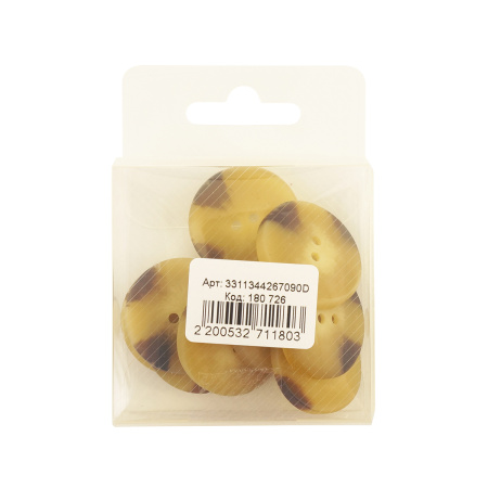 Пуговица DISBOTON, размер 44  цвет  C/26709 D 079. Арт 3311344267090D