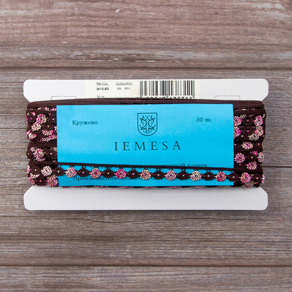 Мерсеризованное хлопковое кружево, 13 мм, цвет коричневый с розово-бежевым. Арт 3615/B5