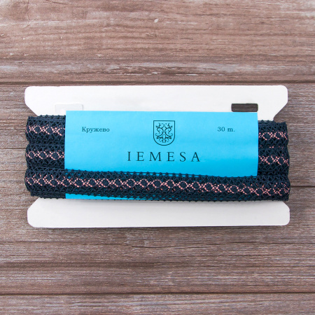 Мерсеризованное хлопковое кружево, 20 мм, цвет морской волны с пыльно-розовым. Арт 1825/R6                 