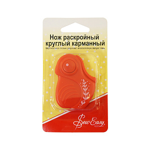 Нож раскройный круглый карманный, 28 мм. Арт ER4107