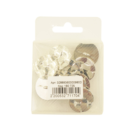 Пуговица DISBOTON, размер 36 C/09 NIKEL-NIKEL-FR ART.2485. Арт 32889360000980D