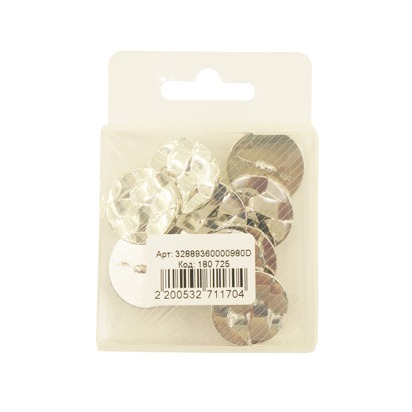 Пуговица DISBOTON, размер 36 C/09 NIKEL-NIKEL-FR ART.2485. Арт 32889360000980D