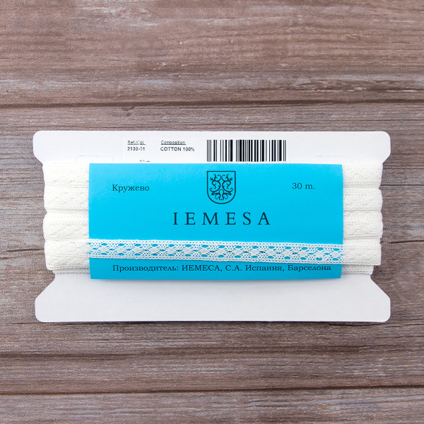 Мерсеризованное хлопковое кружево, 16 мм, белый. Арт 2130/01