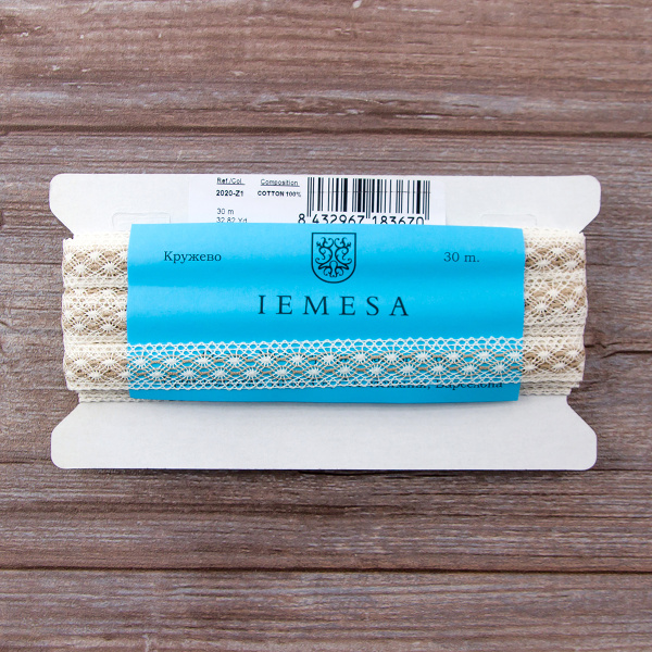 Мерсеризованное хлопковое кружево, 20 мм, цвет белый с бежевым. Арт 2020/Z1