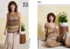Журнал "FAM 284 COLLECTION" RUS. Арт 2087.0004