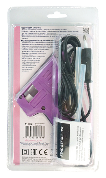 Пистолет клеевой высокотепературный 12 x 15 см. Арт 11.002