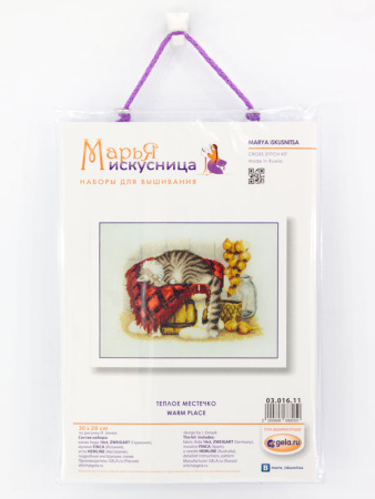 Набор для вышивания "Теплое местечко" по рисунку И. Зенюк. Арт 03.016.11