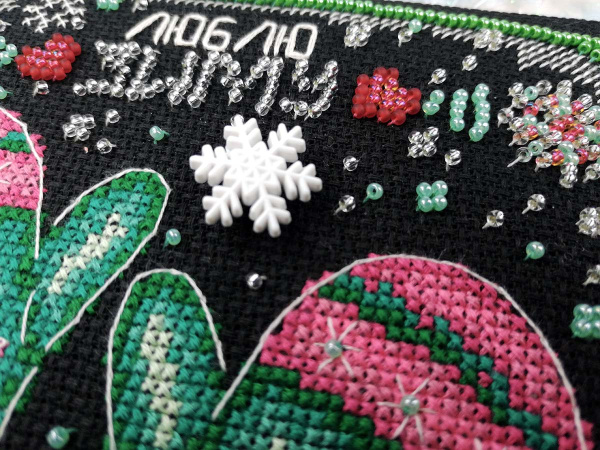 Набор для вышивания "Варежки". Арт 13.003.11