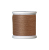 Нить суперкрепкая  EXTRA STARK, 125 м. Арт 8290-0267               