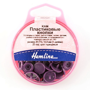 Кнопки пластиковые, 12,4 мм, цвет пурпурный