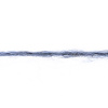 Пряжа Carina, 63% альпака, 37% полиамид, 50 г, 150 м. Арт 1028.0035
